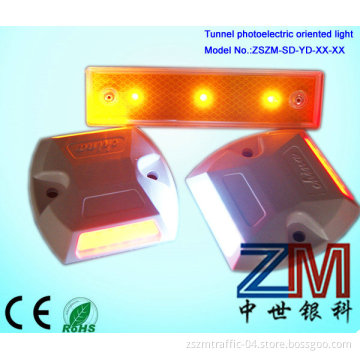 Normal Tunnel Edge Line Delineator Marker/ Illuminated Tunnel Sign
